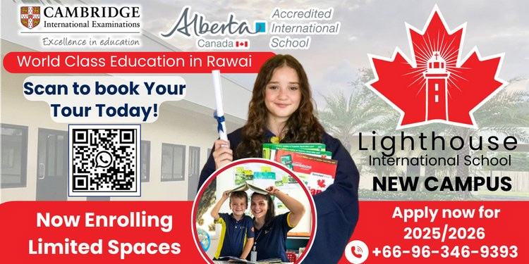 alberta cambridge curriculum enrolement poster