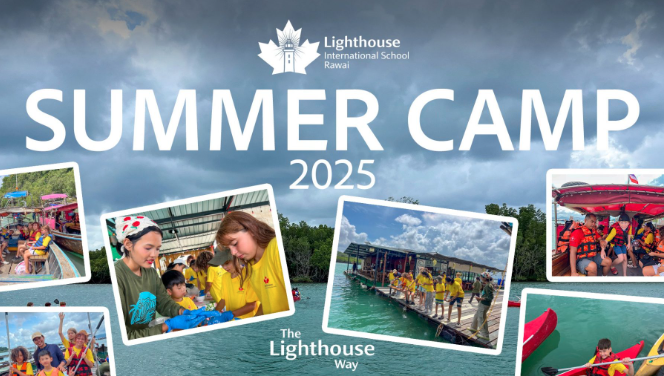 Summer Camp 2025