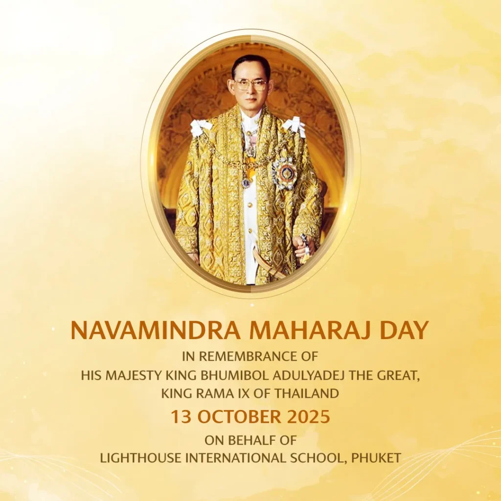 Navamindra Maharaj Day